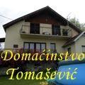 Domaćinstvo Tomašević Odmor na selu