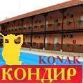 Konak Kondir Banja Vrujci Smeštaj